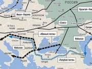 ЕС пока не рассматривает идею объединения проектов "Набукко" и "Южный поток"