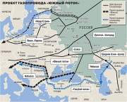 Проект строительства газопровода в обход Украины - South Stream - вновь столкнулся с проблемами в Болгарии