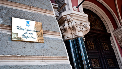 Суд подтвердил правомерность ликвидации КСГ Банка
