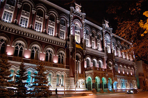 Украинские банки в январе получили прибыль против убытка годом ранее
