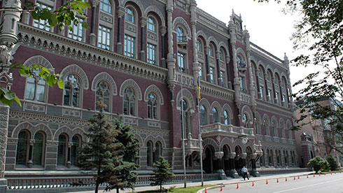 Чистая прибыль банковской системы Украины за 8 месяцев составила 3,43 миллиарда - НБУ
