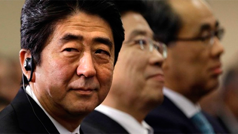 Япония готова к экономическому прорыву? 