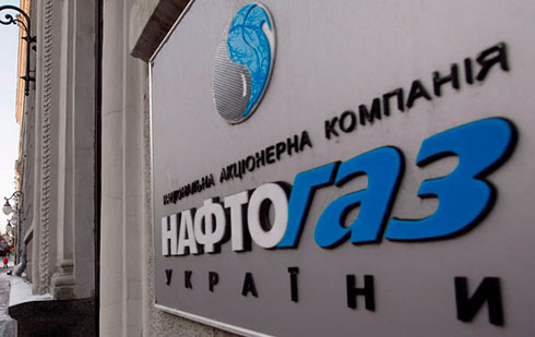 В «Нафтогазе» рассказали, сколько Украина потеряет от запуска «Северного потока-2»