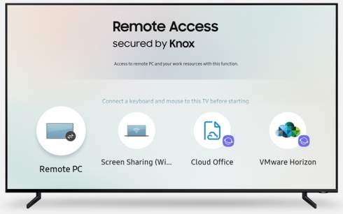 Samsung Remote Access: доступ к компьютерным устройствам через экран телевизора