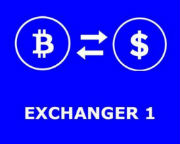   exchanger1.com