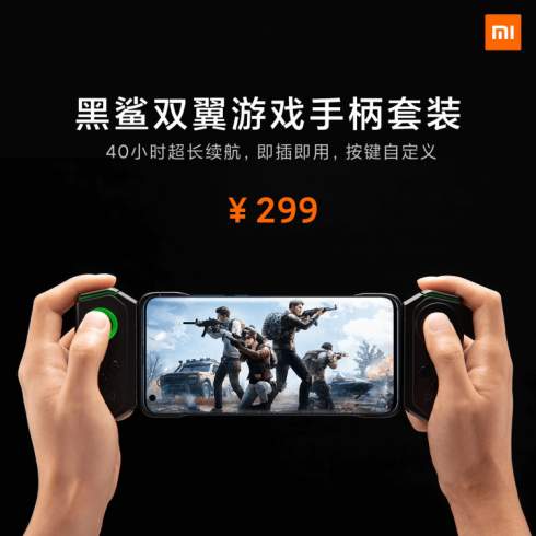  Xiaomi Mi 10:  ,      