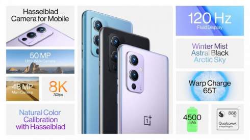 Snapdragon 888, 120 Гц, 4500 мА·ч и 65 Вт. Представлены OnePlus 9 и OnePlus 9 Pro — первые в мире смартфоны с камерой Hasselblad