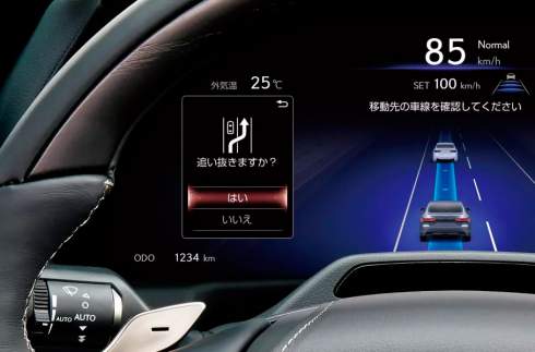 Toyota Mirai и Lexus LS получили продвинутый «автопилот»