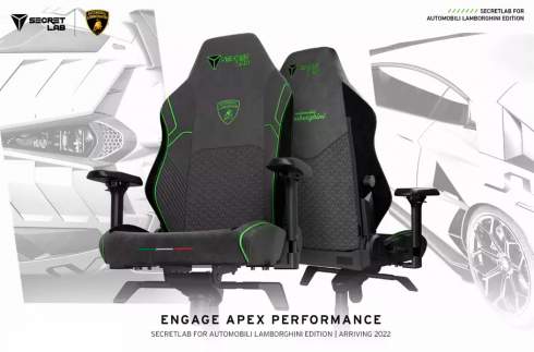 Lamborghini выпустила кресла для геймеров