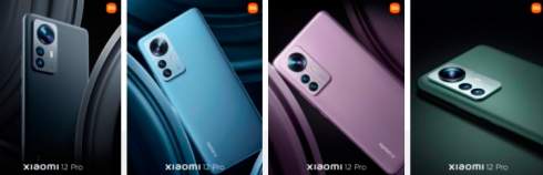   Xiaomi 12  12 Pro  Snapdragon 8 Gen 1, 50-        $580