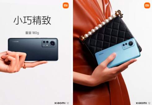  Xiaomi 12  12 Pro  Snapdragon 8 Gen 1, 50-        $580
