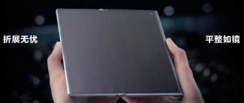 Представлен Huawei Mate Xs 2 - уникальный складной смартфон с опоясывающим экраном