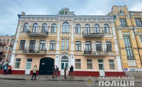 В Киеве арестовали здание «Росатома» стоимость 60 млн гривен 