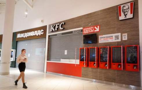 Американская корпорация продает рестораны KFC в России