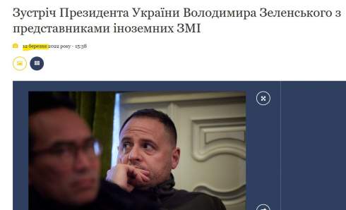 Клопіт Спартц: Чи має Україна запобіжники від саботажу у збройній монополії Єрмака?