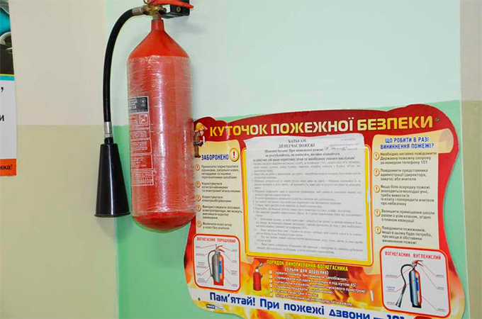 Рада дозволила бізнесу замінити перевірки пожежної безпеки страхуванням