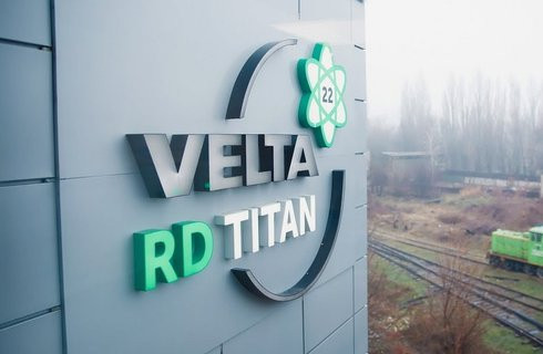 БЭБ устроило обыски у крупнейшего частного добытчика титановых руд в Украине