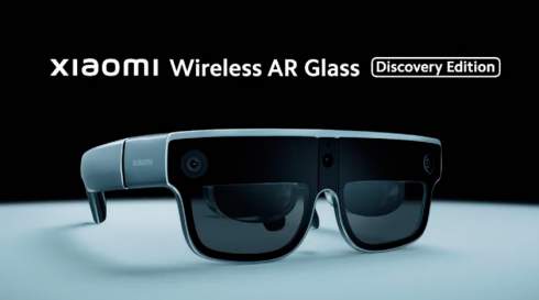 Xiaomi       Wireless AR Glass Discovery Edition