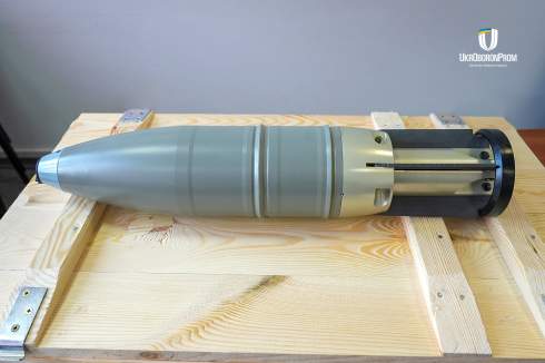 «Укроборонпром» почав виробляти 125-мм снаряди для танків