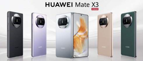 Huawei Mate X3 - Snapdragon 8+ Gen 1, до 1 ТБ пам&apos;яті, камера XMAGE, два 120-Гц OLED-екрани, IPX8 та новий шарнір за ціною від $1900