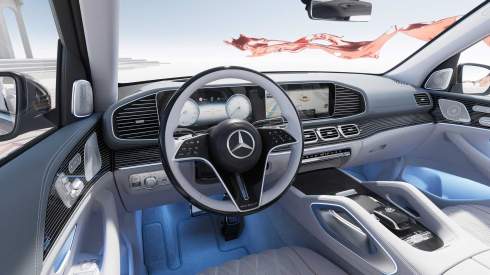 Mercedes    GLS 2023 