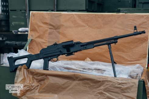 «Повернись живим» придбав для ЗСУ 1460 кулеметів калібру 7,62-мм