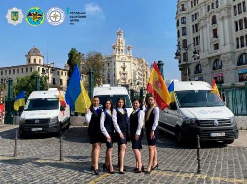 В Іспанії відкрили паспортний сервіс для українців