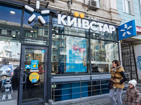 VEON про арешт корпоративних прав «Київстару»: «Фрідман та партнери не володіють акціями»