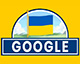 Google шукає нового регіонального директора для України