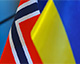 Норвегія виділила понад €21 мільйон на продовольчу безпеку України