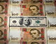 Нацбанк продав за тиждень рекордний обсяг валюти за останні два місяці