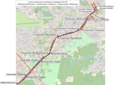 У КМДА представили наземні маршрути транспорту замість непрацюючої частини гілки метро