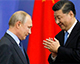 Санкції працюють: Три найбільші банки Китаю обмежили платежі з Росії