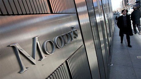 Moody's підтвердило рейтинги семи українських банків на рівні «Caa3» і поліпшило їхній прогноз до «стабільного»