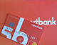 ТАСкомбанк закриває проєкт Sportbank із 6 травня