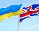 Британія виділила &#163;150 мільйонів на зміцнення енергетичного сектору України
