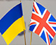 Велика Британія передала Міноборони України обладнання для роботи з реєстром «Оберіг»
