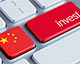 Прямі іноземні інвестиції в Китай впали на 26,1% у I кварталі