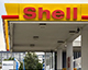 Україна стала співвласницею АЗС Shell