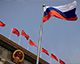 США поки не готові до «ядерних» санкцій проти китайських банків за допомогу Москві, - Reuters