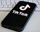 У TikTok сподіваються обійти заборону в США, - Reuters