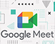 Google Meet тепер дозволяє переносити відео дзвінки між різними пристроями: ПК, iOS та Android