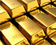 Ціни на золото впали нижче $2 300, оскільки ринки готуються до «яструбиного» рішення ФРС