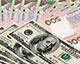 НБУ зміцнив довідковий курс гривні до 39,544 грн/$1