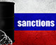 Reuters: Росія постачає Північній Кореї нафту в обхід обмежень ООН