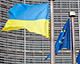 ЄС виділяє EUR4,5 млн на 65 проєктів для 324 українських науковців - Міносвіти