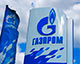 Газпром уперше за 25 років заявив про збитки через зупинку постачання до Європи