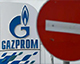 «Газпром» падає: чому російський монополіст вперше отримав збитки
