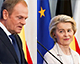 Верховенство права у Польщі: ЄС більше не бачить ризиків
