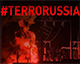 Масований удар: РФ атакувала енергооб&apos;єкти в шести областях